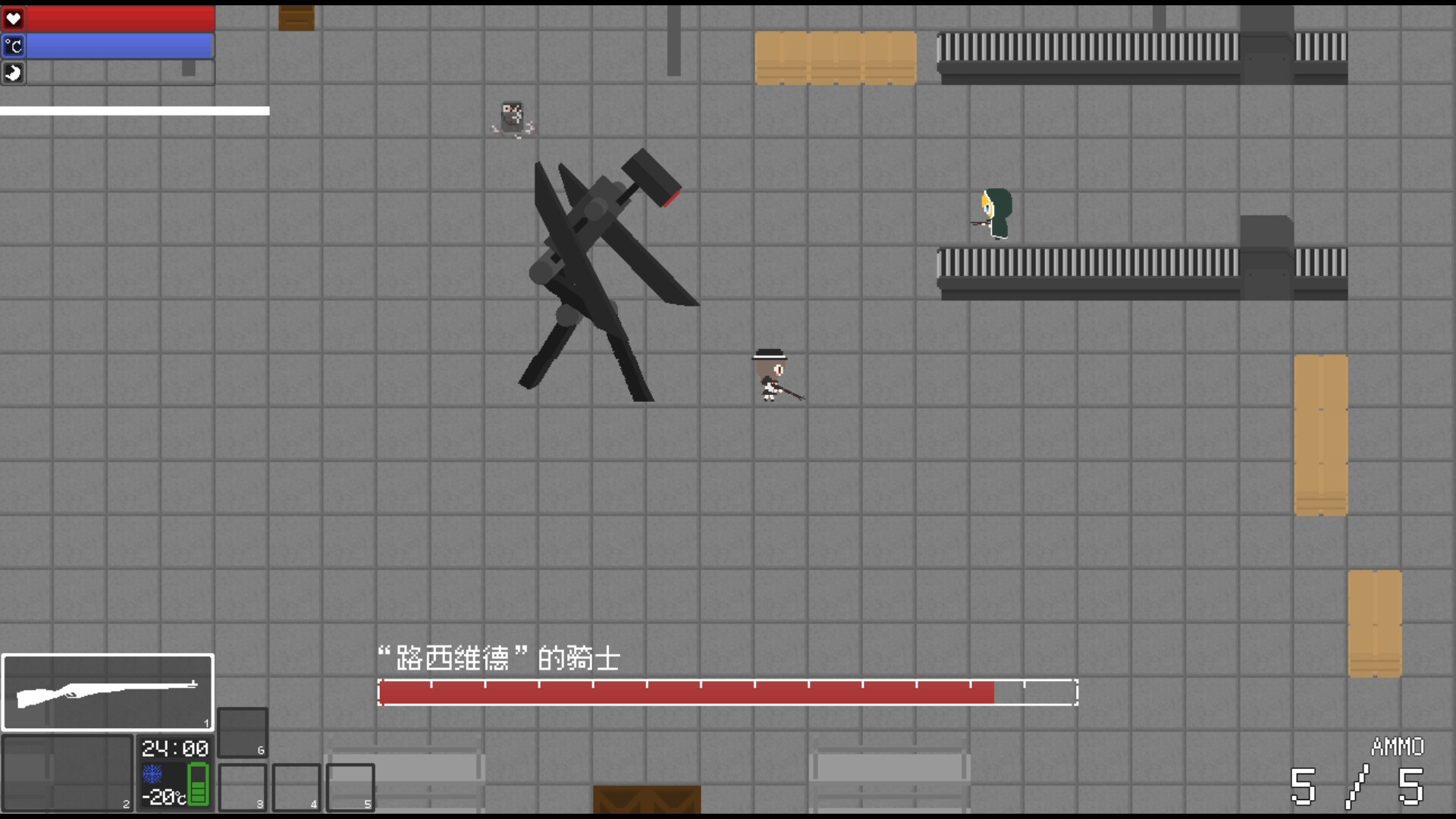 秘封最后旅 ~ Edge of Realm screenshot 8