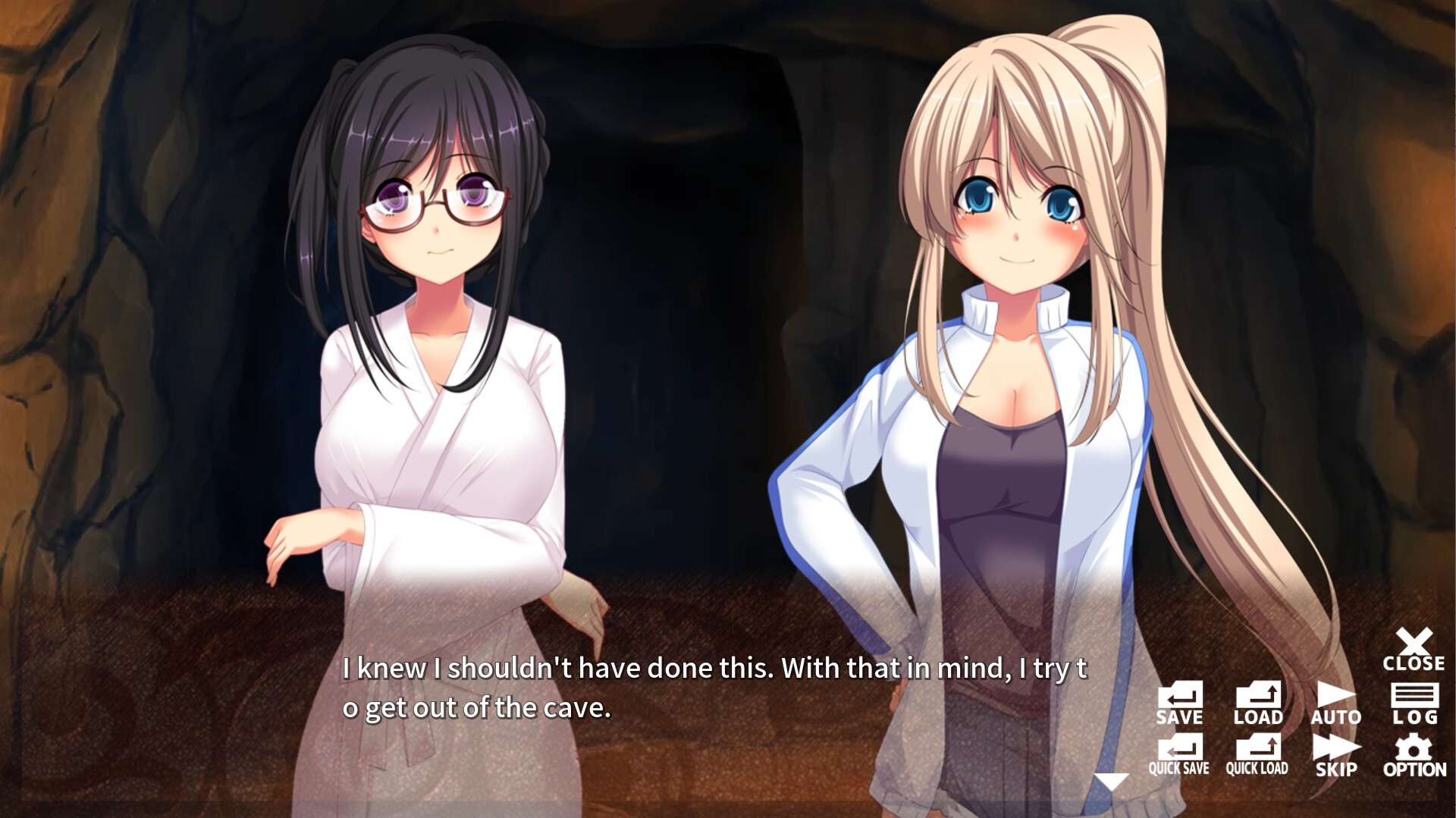 鬼鎮村の危険な因襲 - Dangerous Village Tradition - screenshot 5