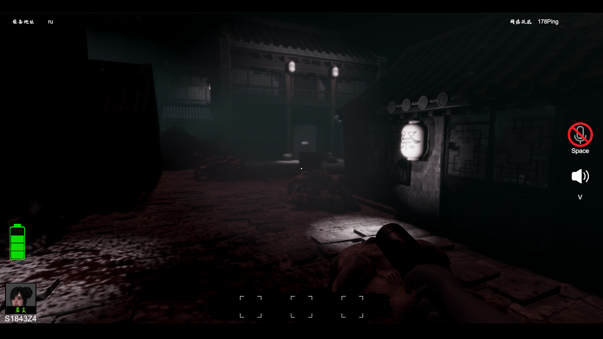 NIGHT CROW screenshot 4