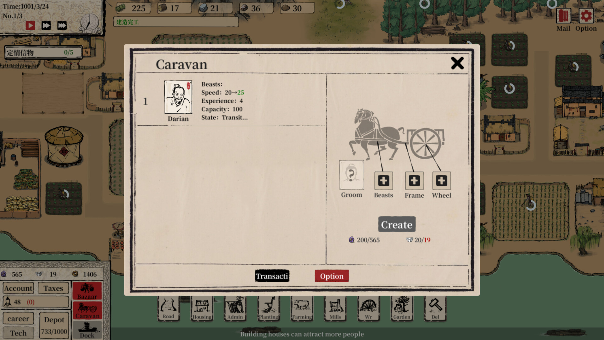 Rich everyone screenshot 9