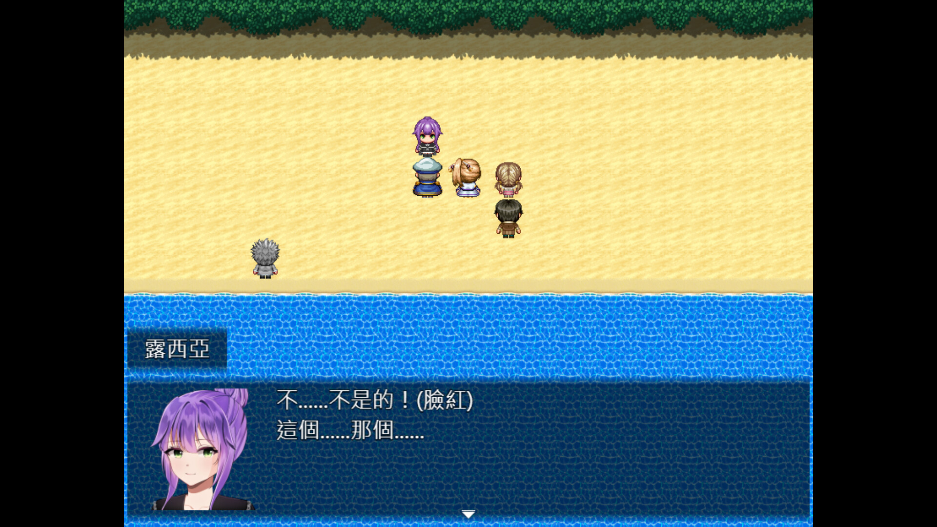連繫世界的魔法 screenshot 9