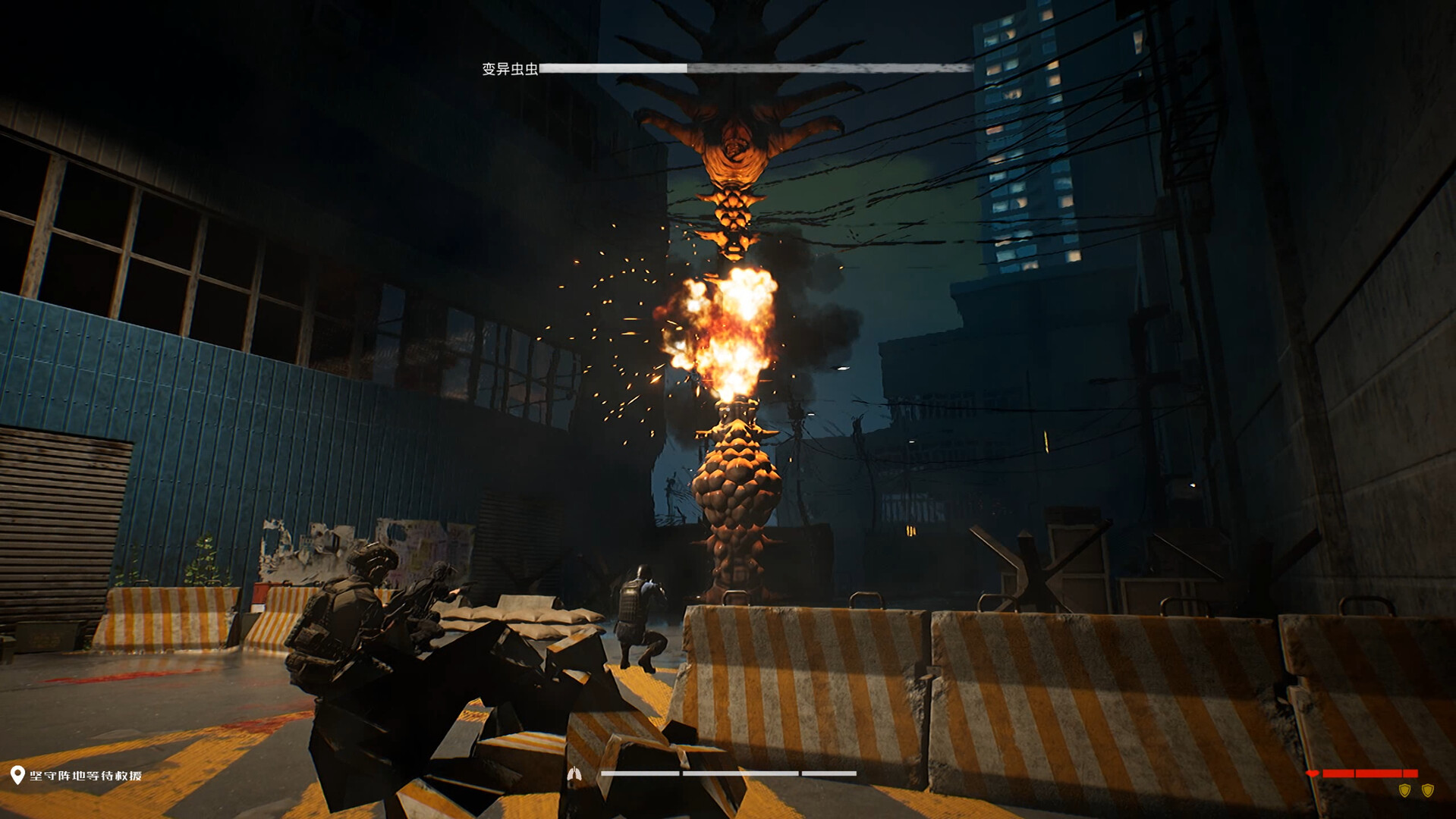 Survival Guide 2 screenshot 18