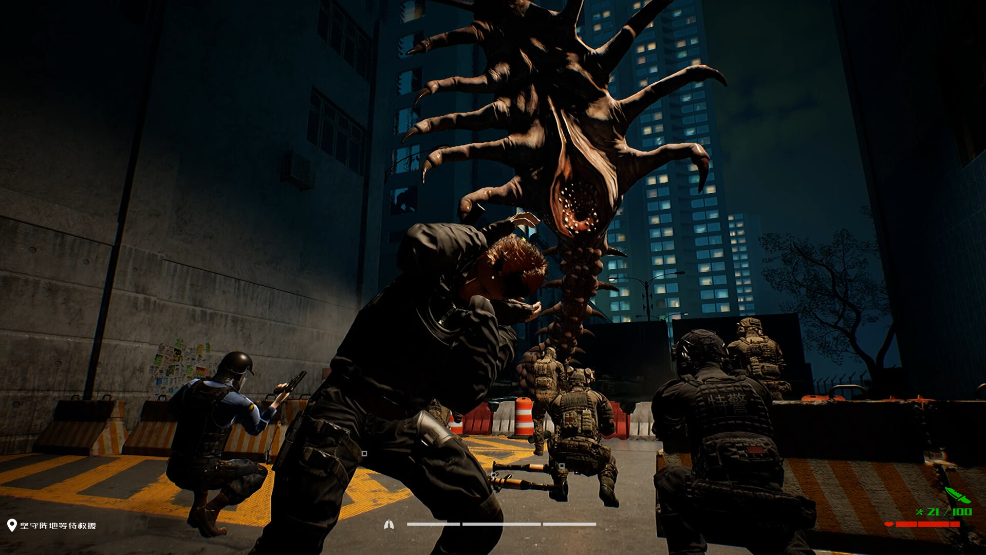 Survival Guide 2 screenshot 17