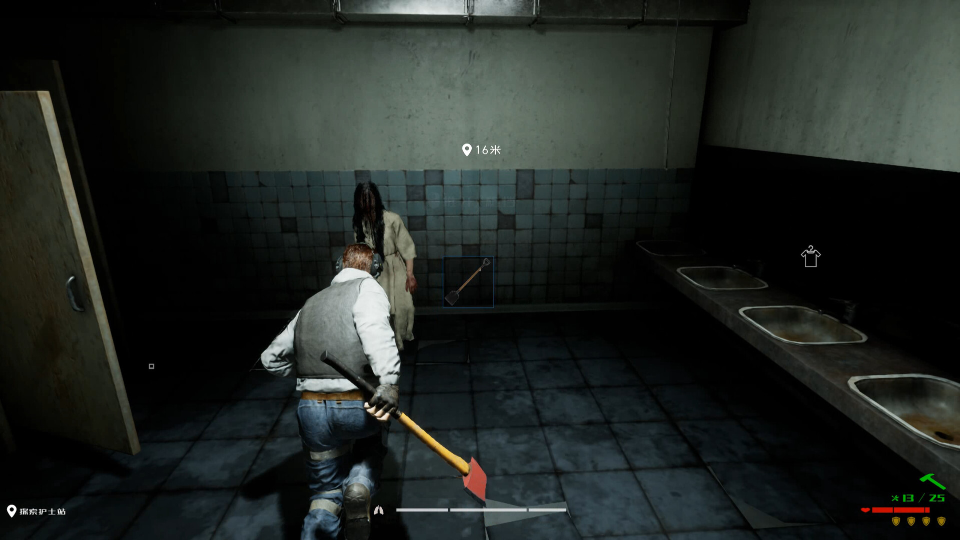 Survival Guide 2 screenshot 3