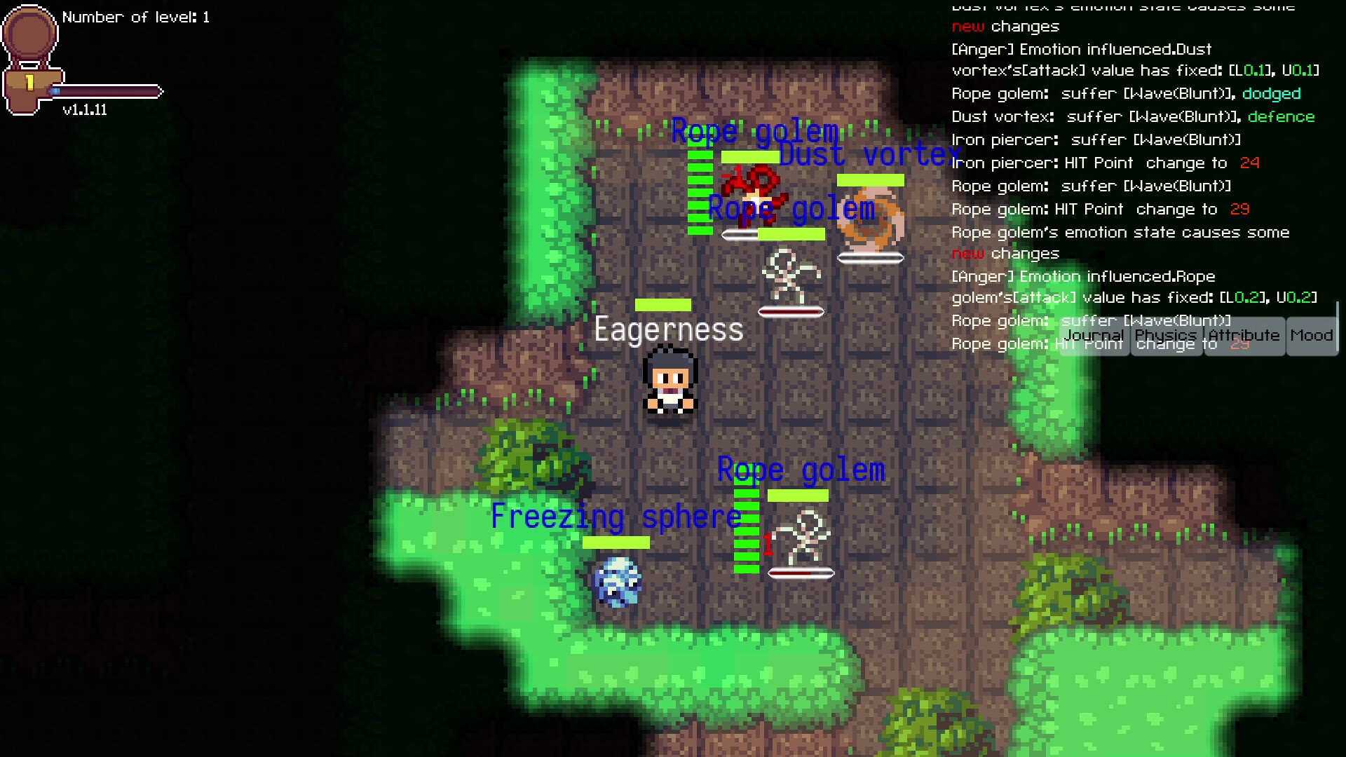 Discrete Heart - 离散之心 screenshot 5