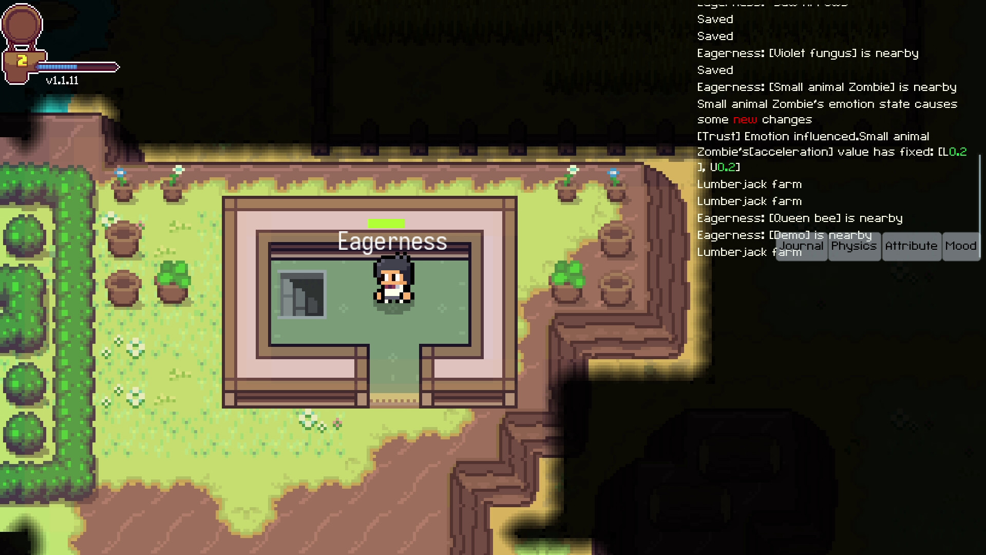 Discrete Heart - 离散之心 screenshot 7
