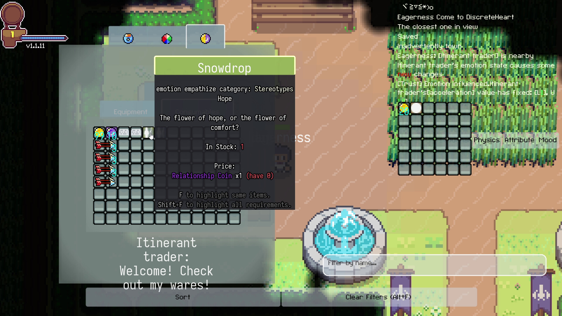 Discrete Heart - 离散之心 screenshot 14