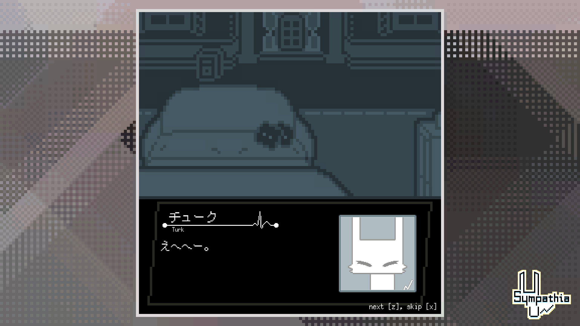 Sympathia screenshot 3
