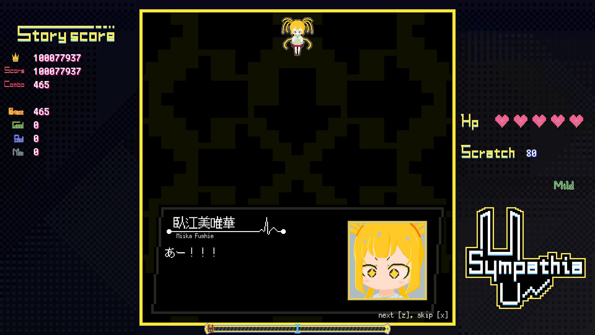 Sympathia screenshot 4