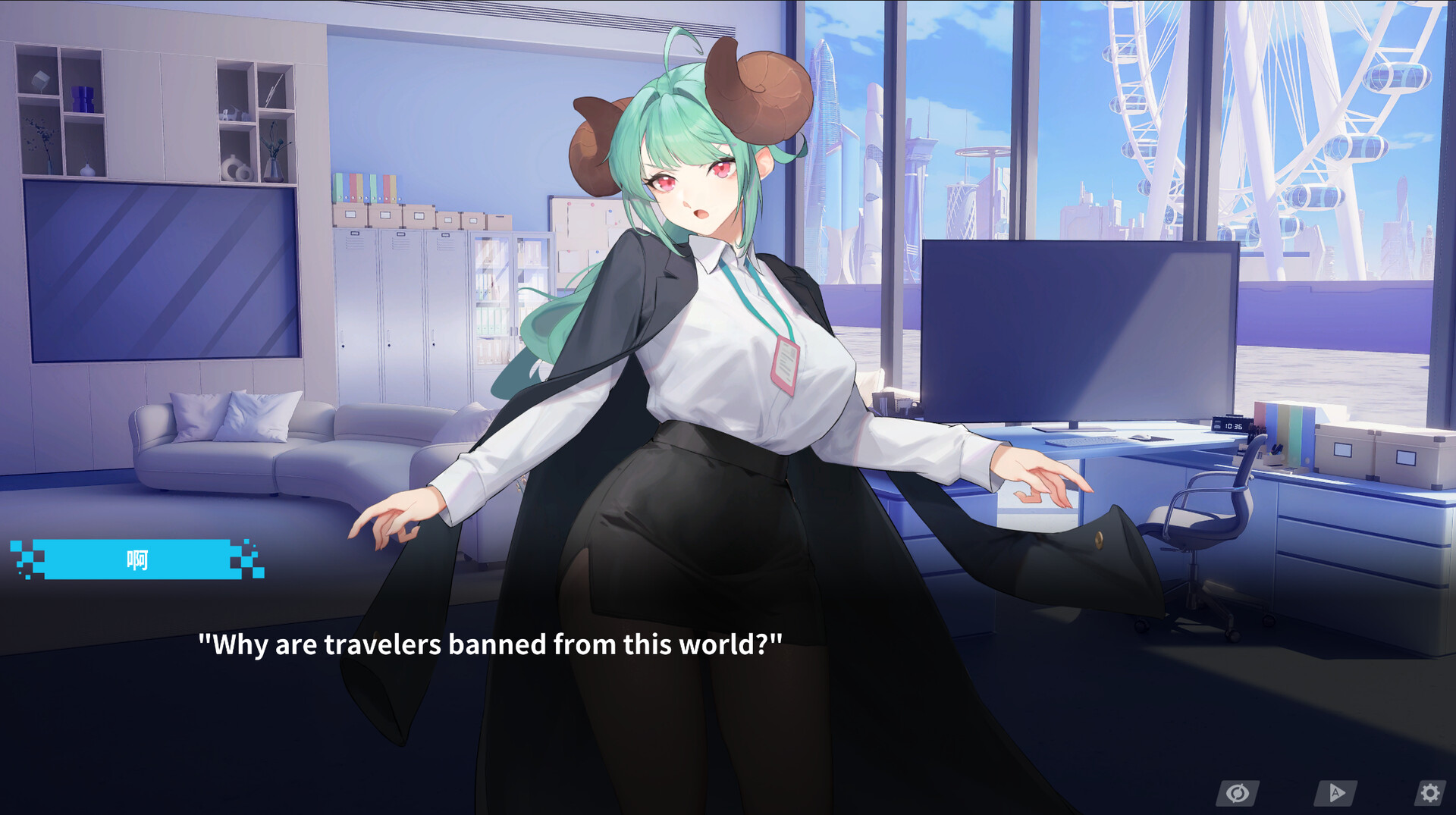 Fantasy Amusement Park II screenshot 1