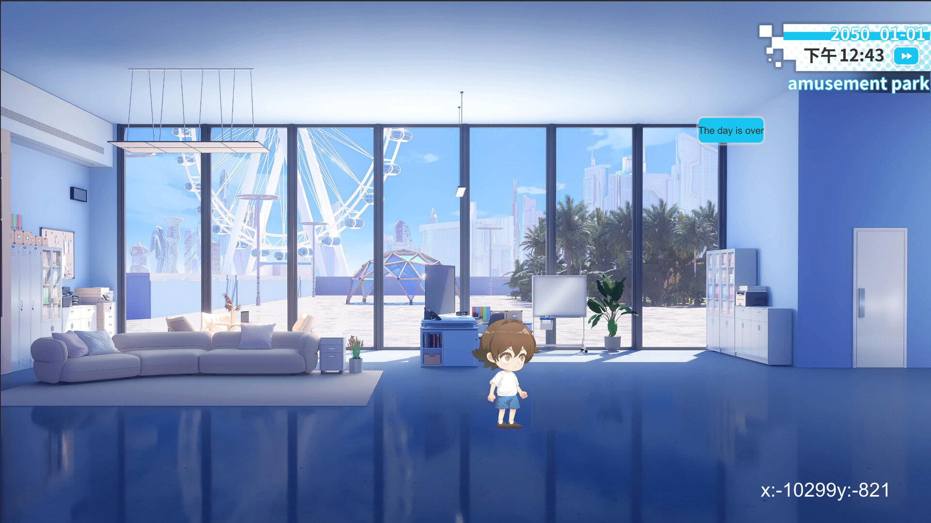 Fantasy Amusement Park II screenshot 13