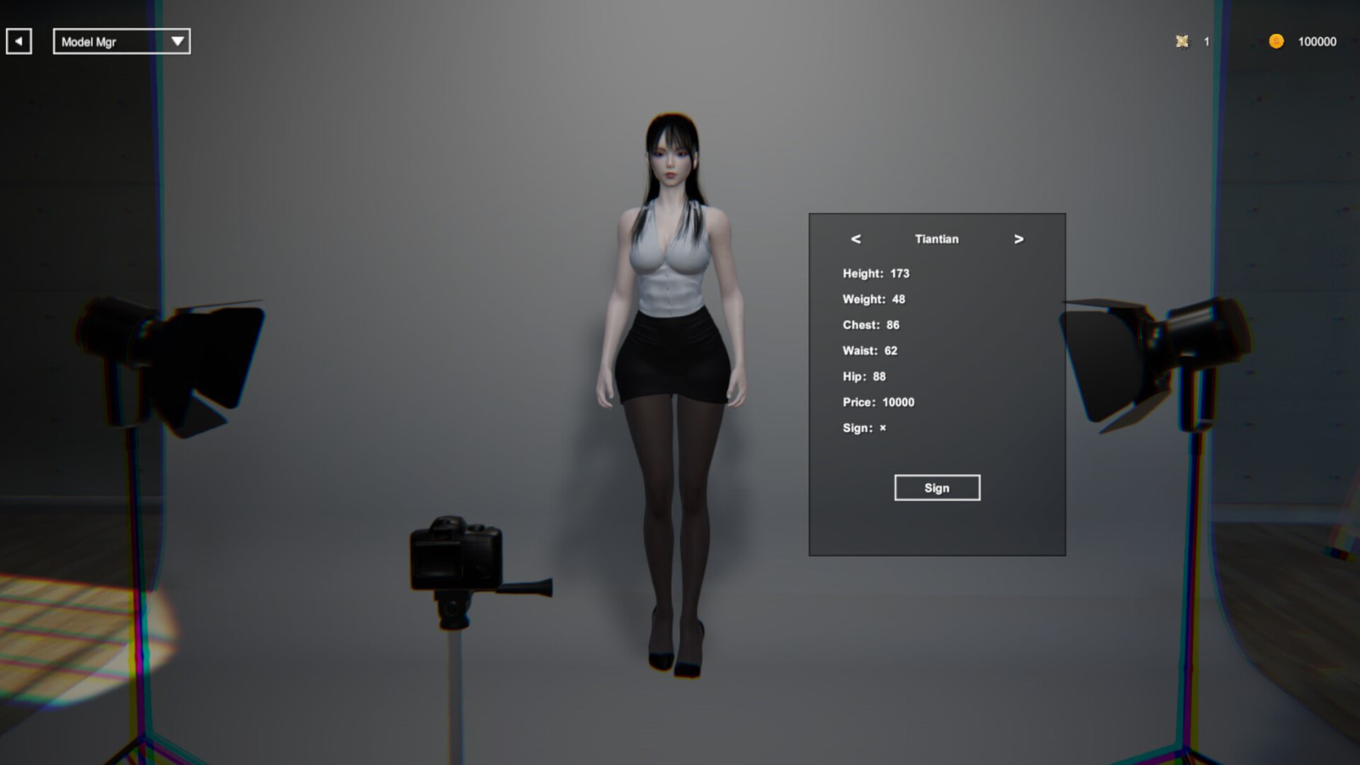 Secret Photo screenshot 7