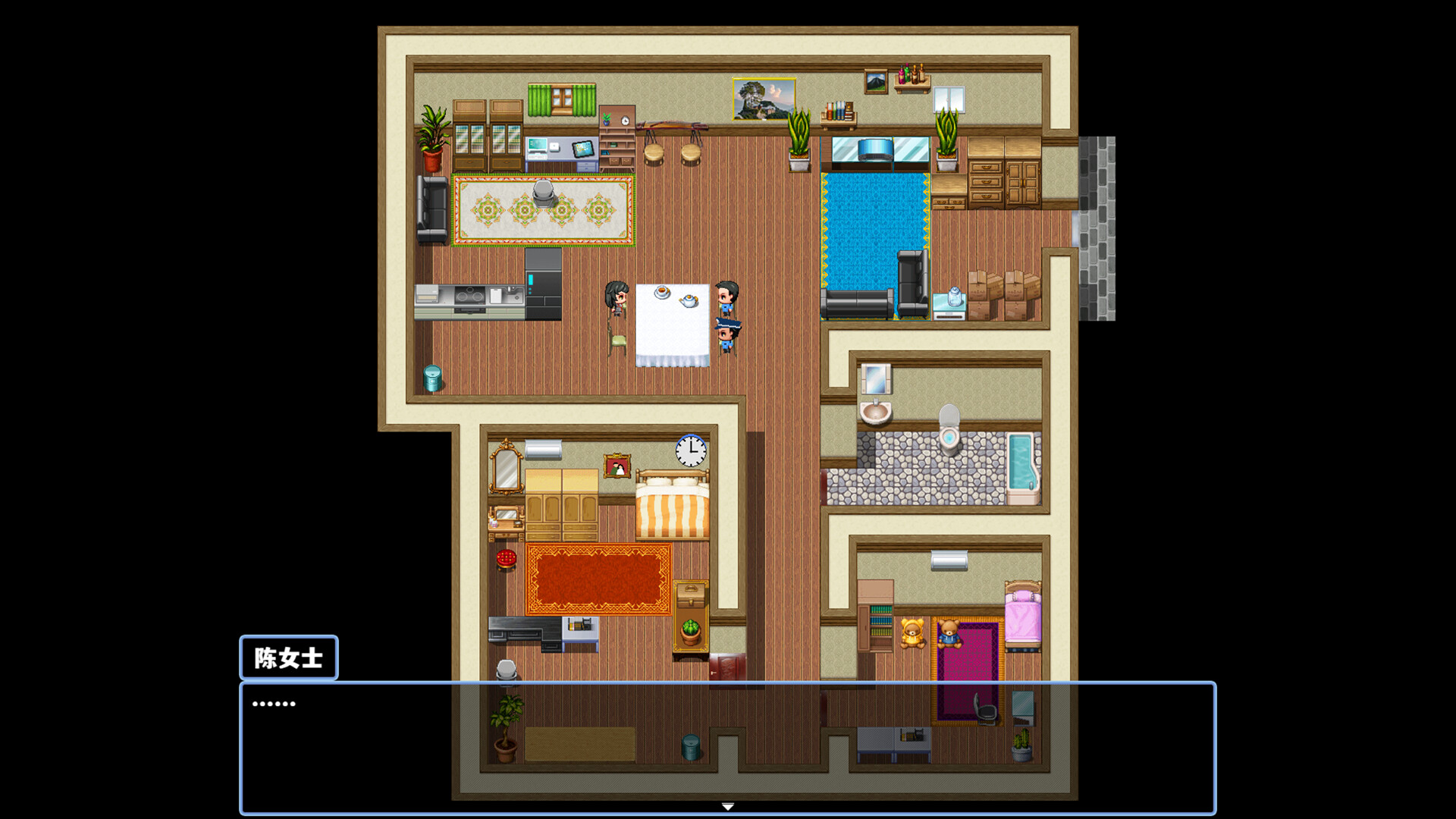 UnderOneRoof screenshot 2