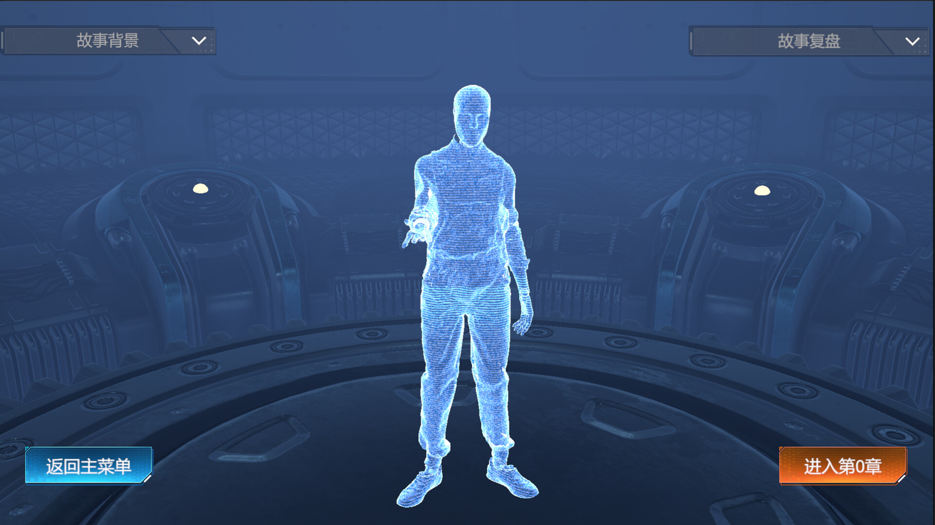 Filter World screenshot 13