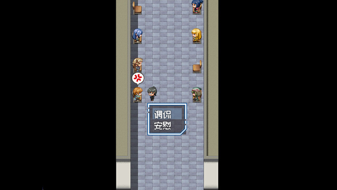 上班啦 screenshot 1