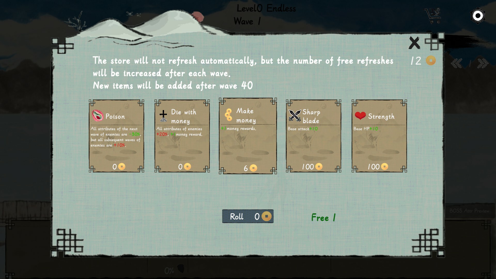 Kungfu screenshot 5