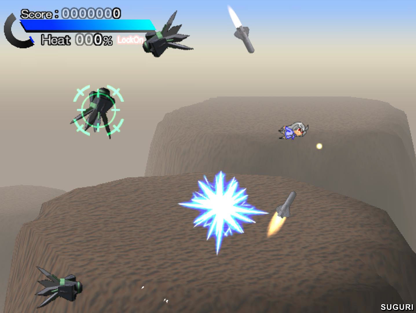 SUGURI screenshot 15