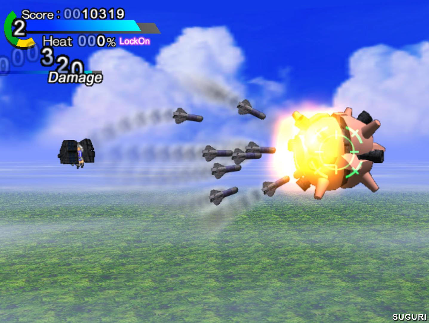 SUGURI screenshot 19