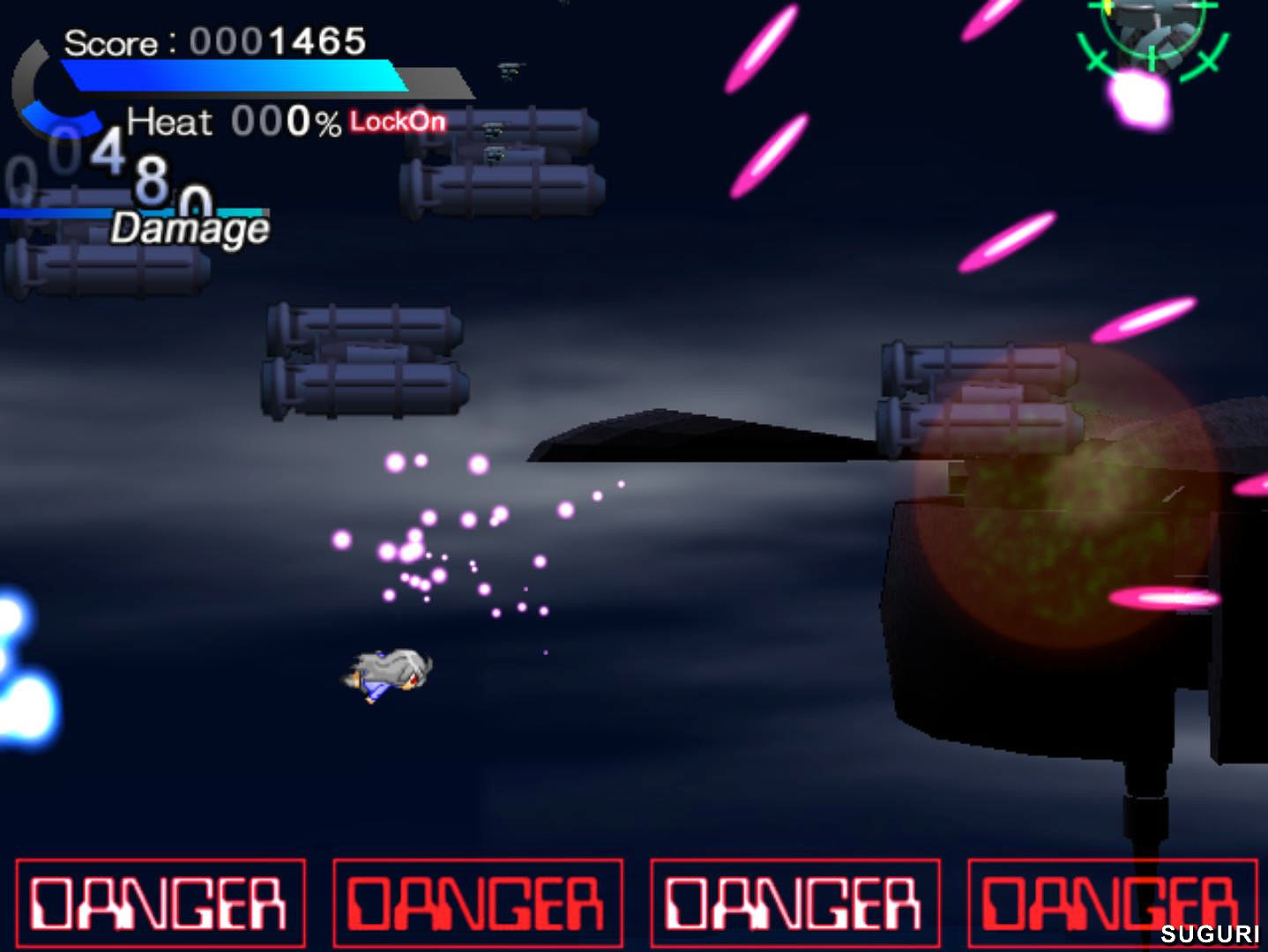 SUGURI screenshot 10