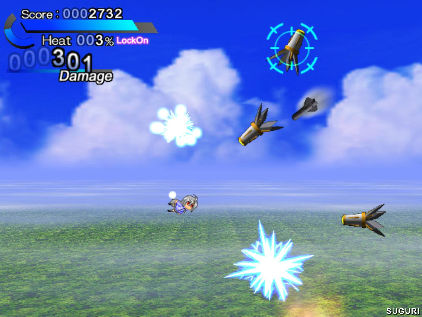 SUGURI screenshot 20