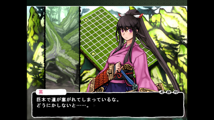 Tsukumogami screenshot 2