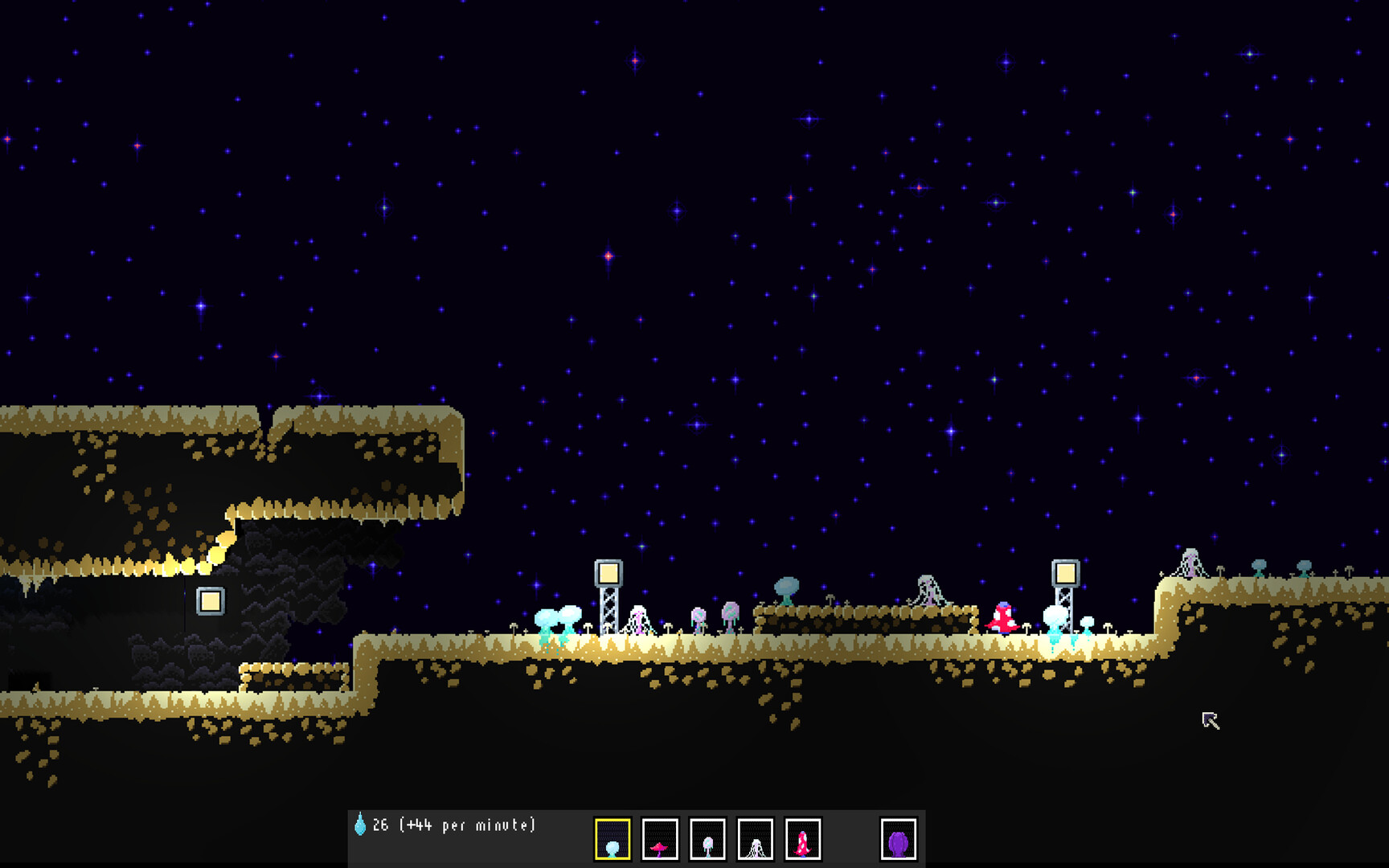 Xenomycology screenshot 3