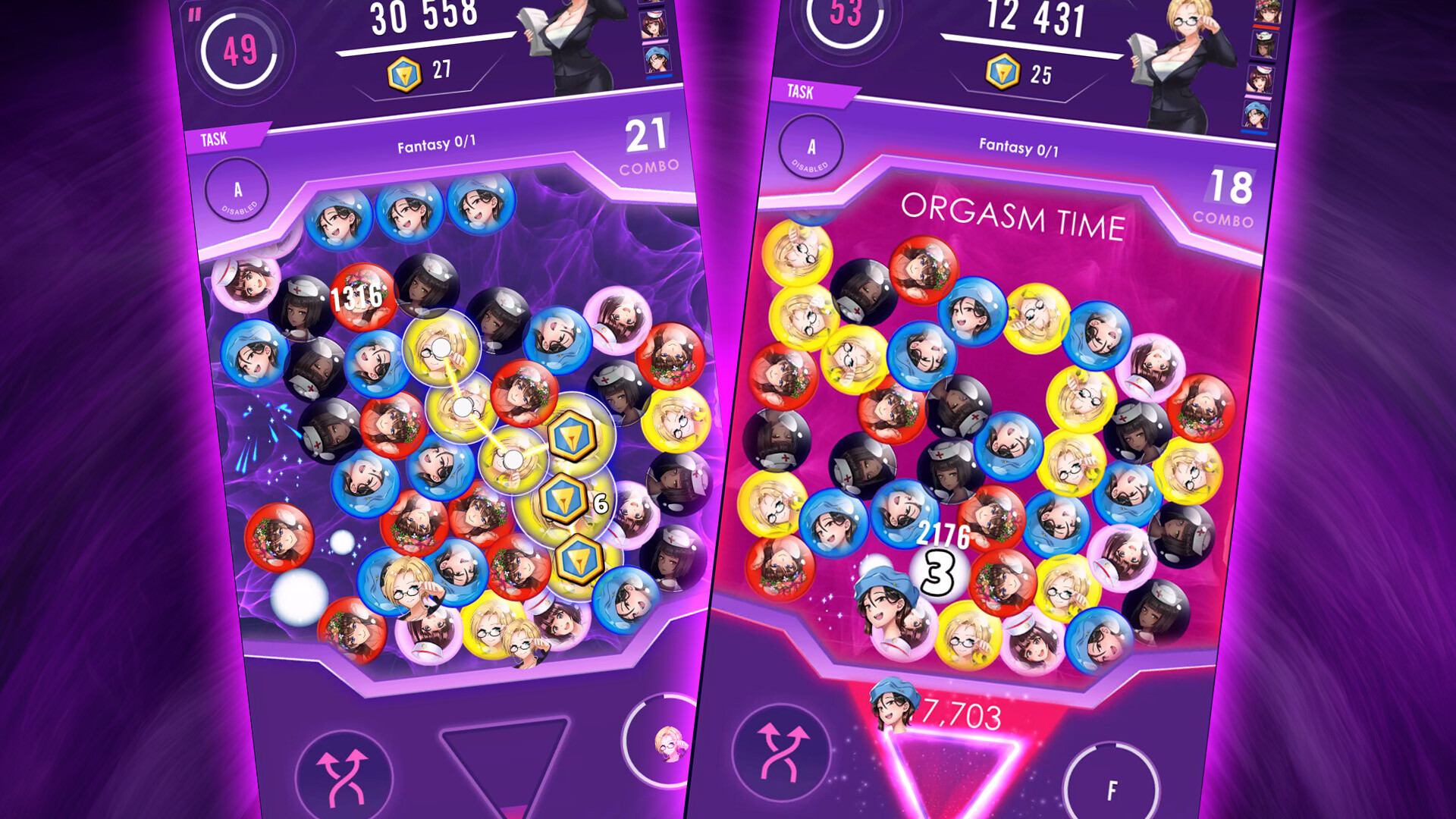 Master of Ives screenshot 1