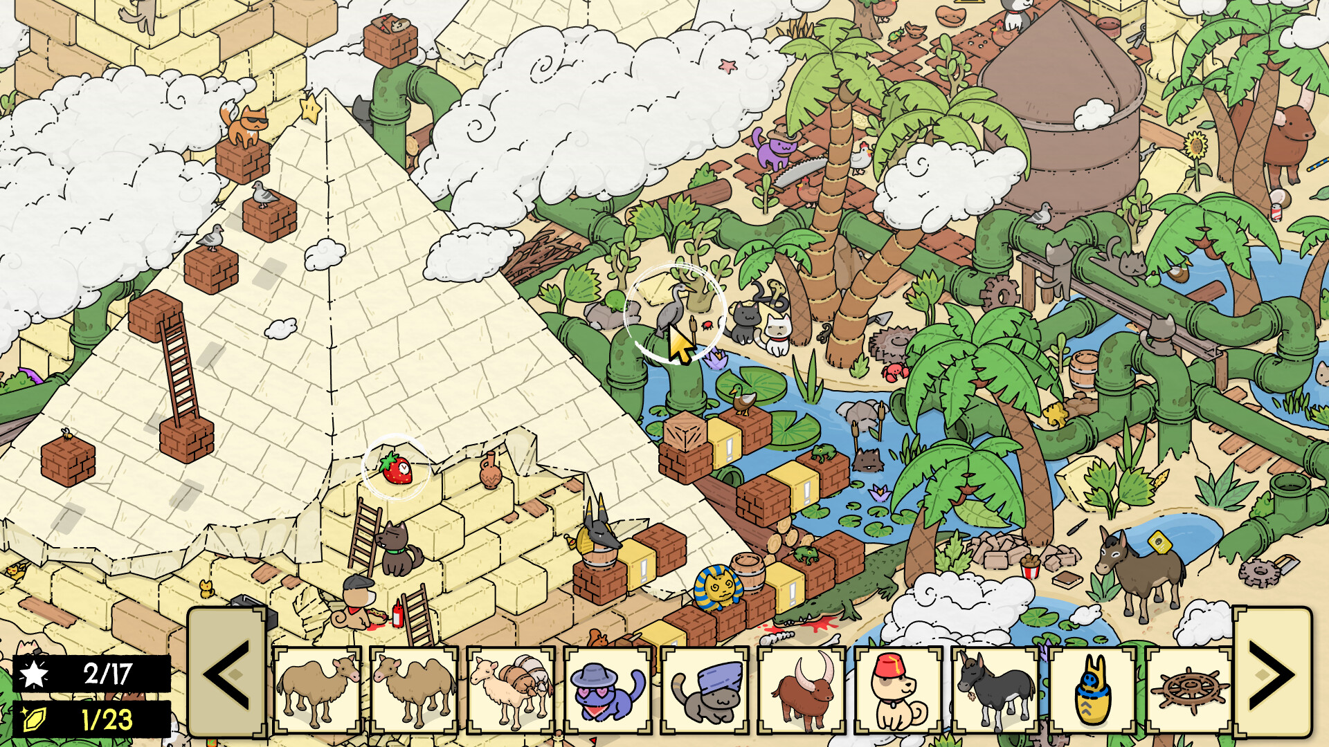 Find Matt's Cats screenshot 5