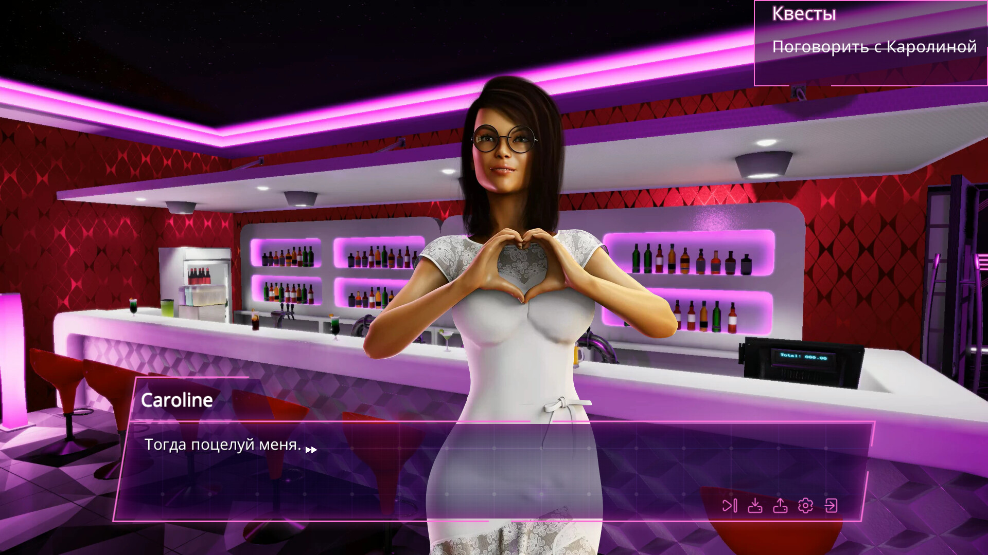 PIMP Life: Sex Simulator 🔞 screenshot 5