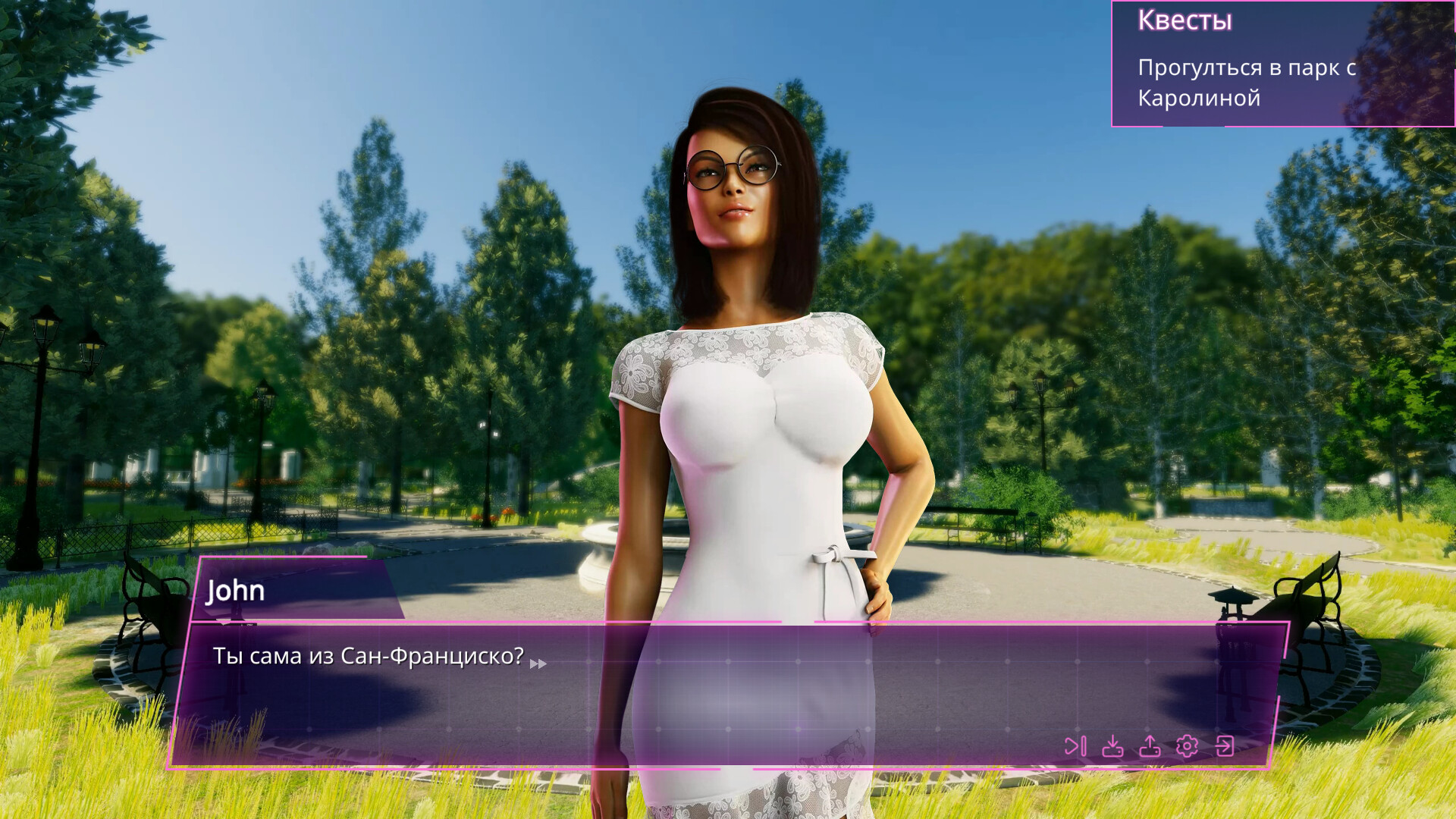 PIMP Life: Sex Simulator 🔞 screenshot 23