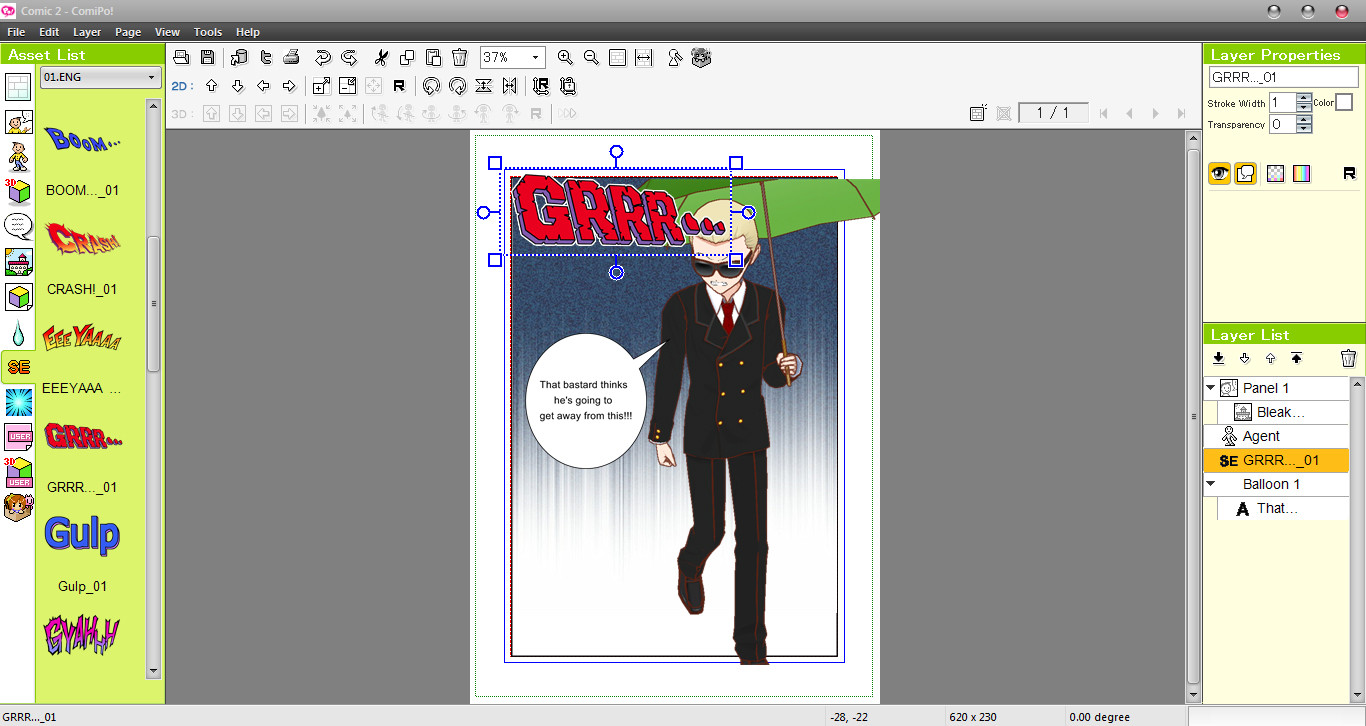 Manga Maker Comipo screenshot 11