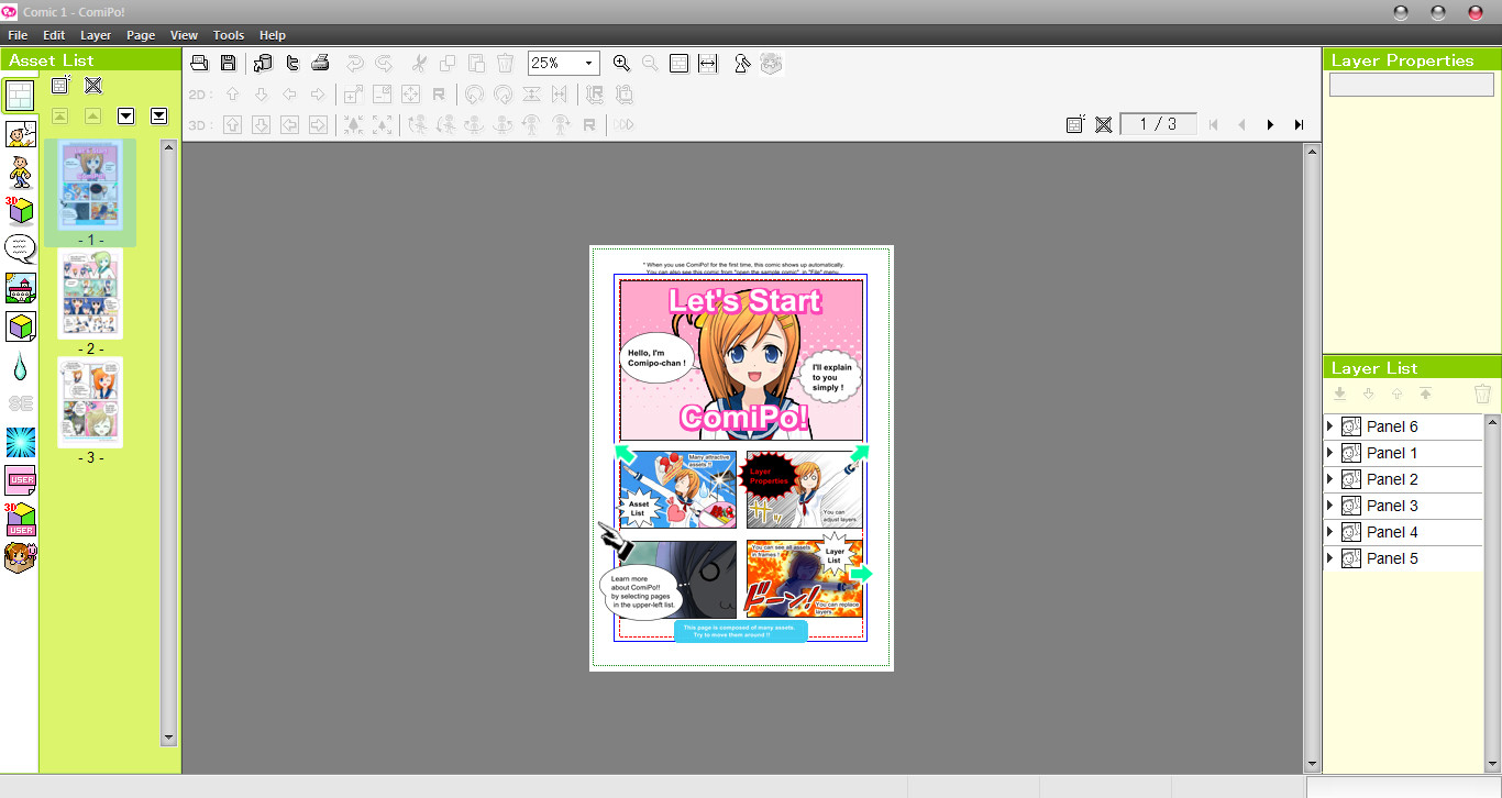 Manga Maker Comipo screenshot 2