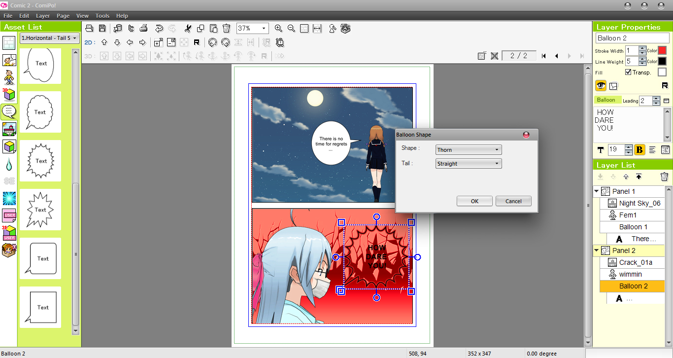 Manga Maker Comipo screenshot 15