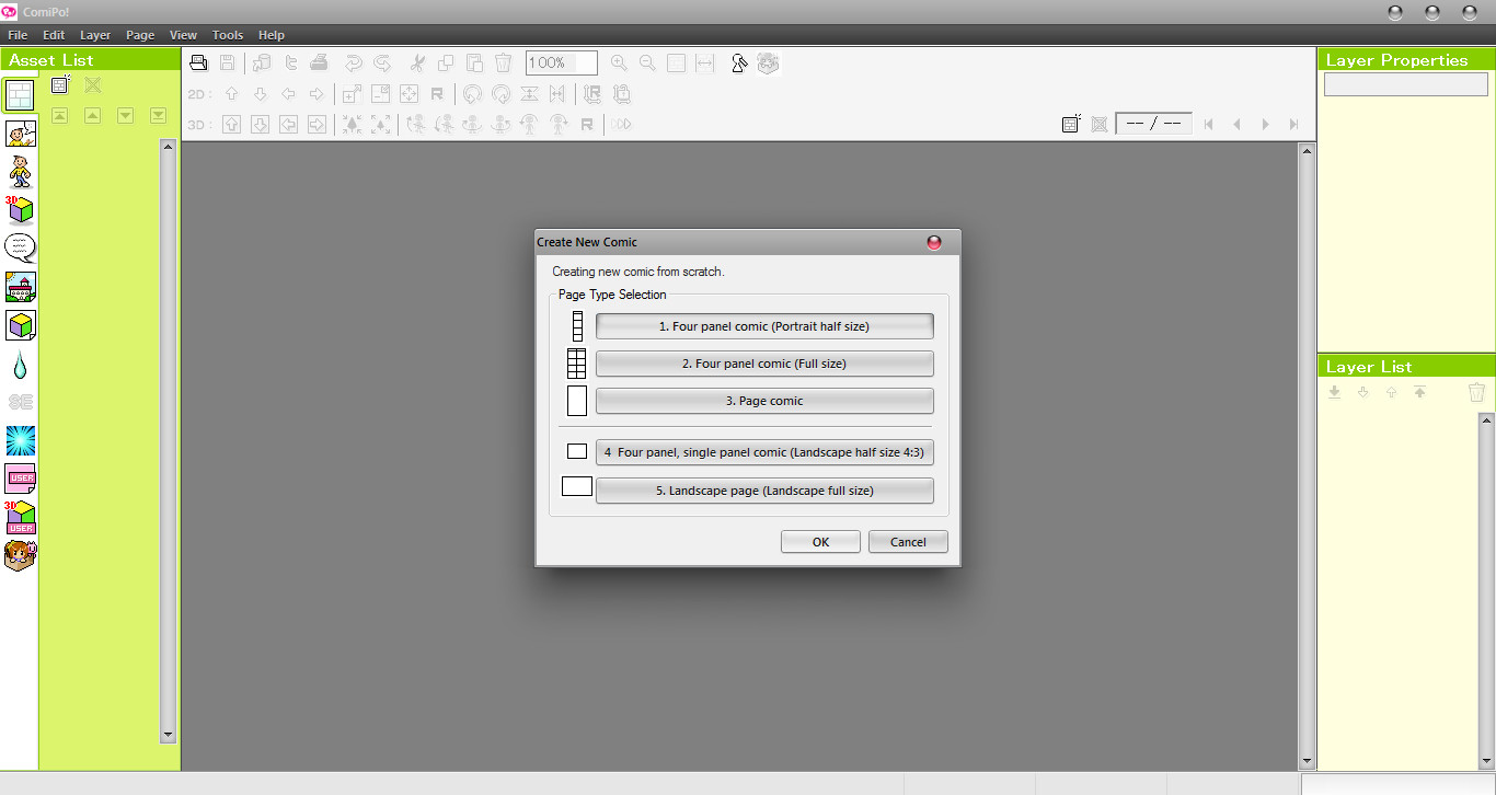 Manga Maker Comipo screenshot 1