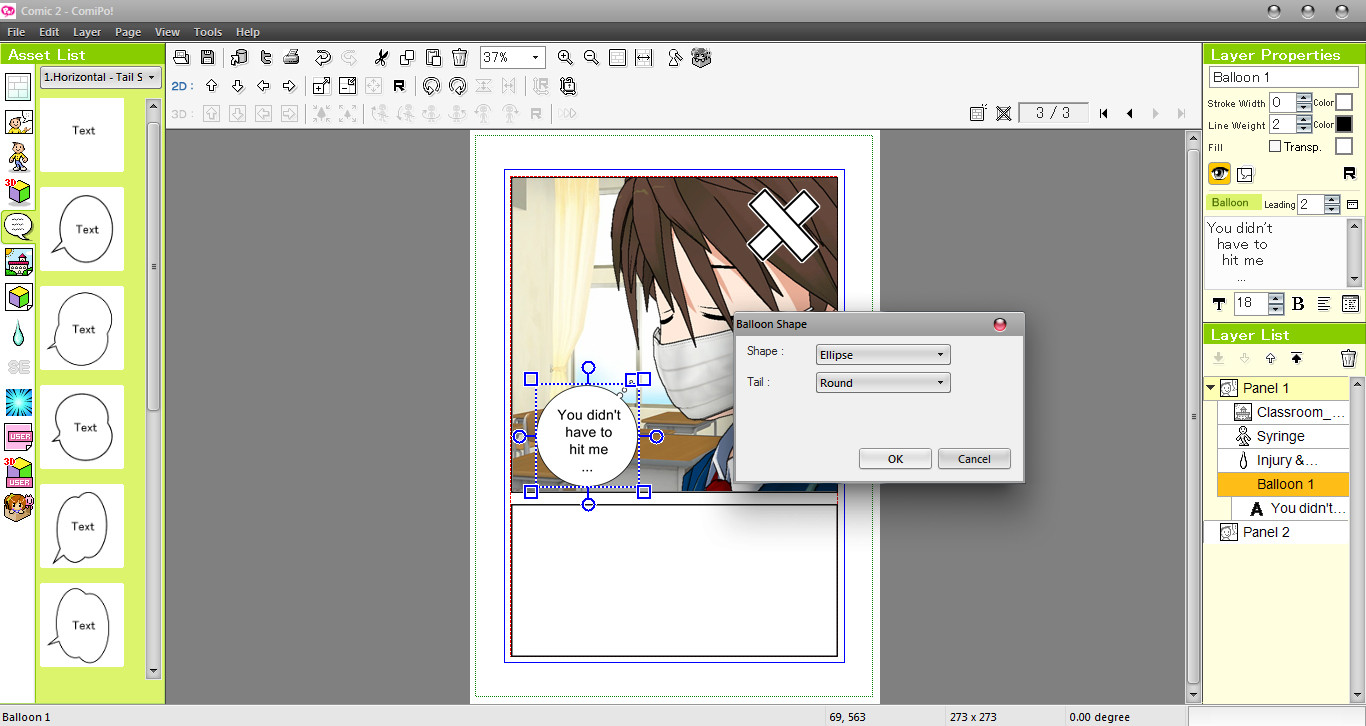 Manga Maker Comipo screenshot 14