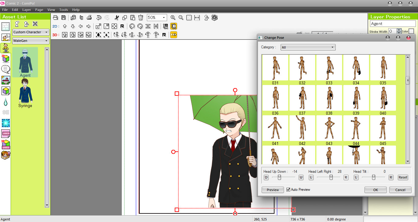 Manga Maker Comipo screenshot 7