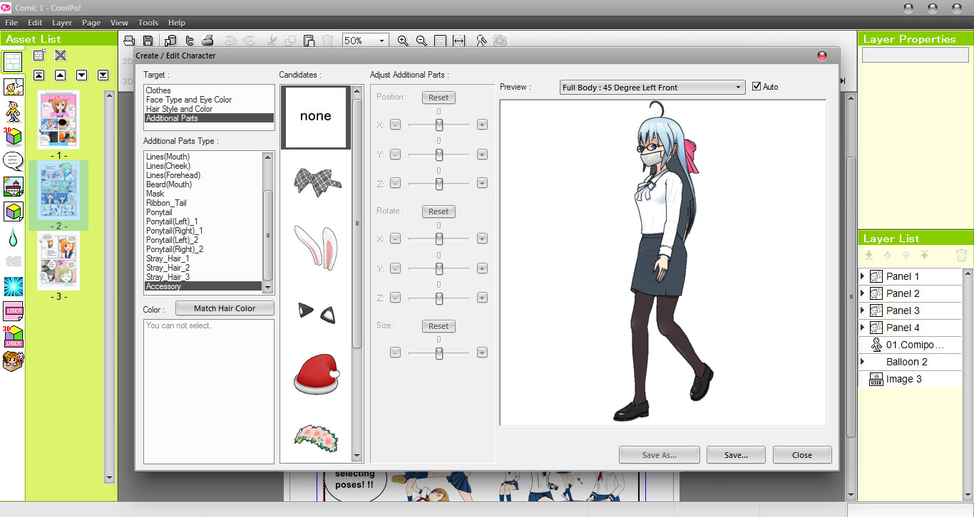 Manga Maker Comipo screenshot 4