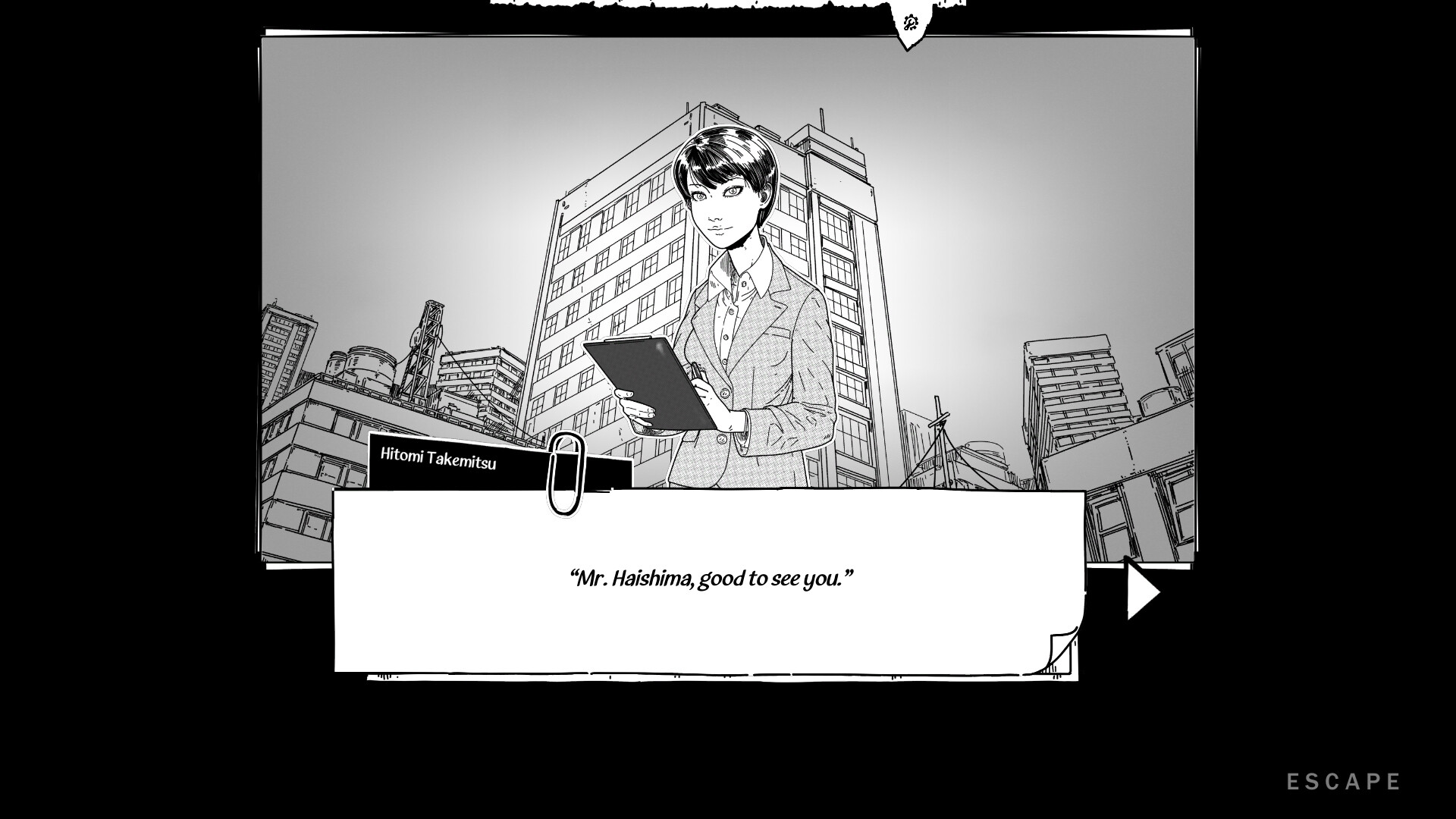 Welcome to the Karoshi Club screenshot 1