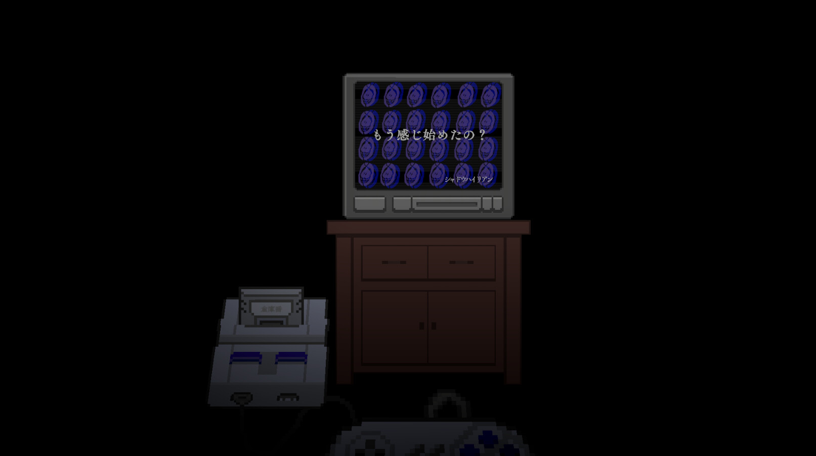 Macabre Stage Vol. 1: Cursed Cartridge | 倉庫番 screenshot 5