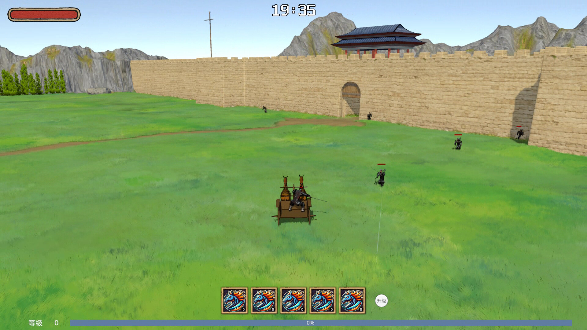 嘉离代战 screenshot 4