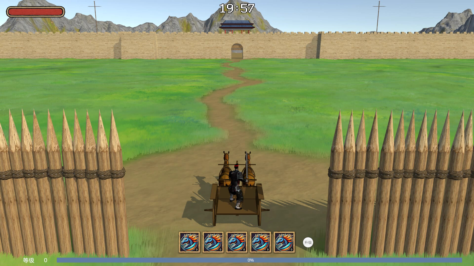 嘉离代战 screenshot 1