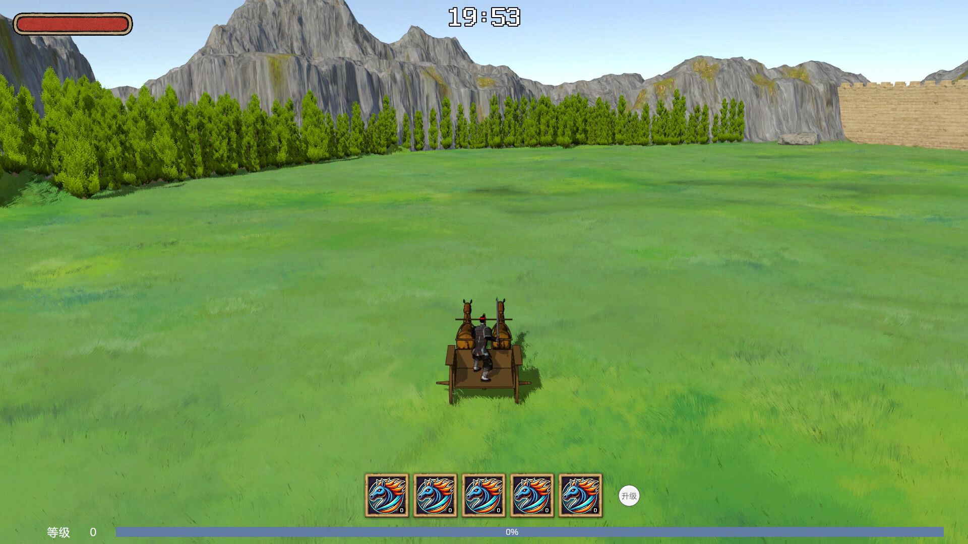 嘉离代战 screenshot 3