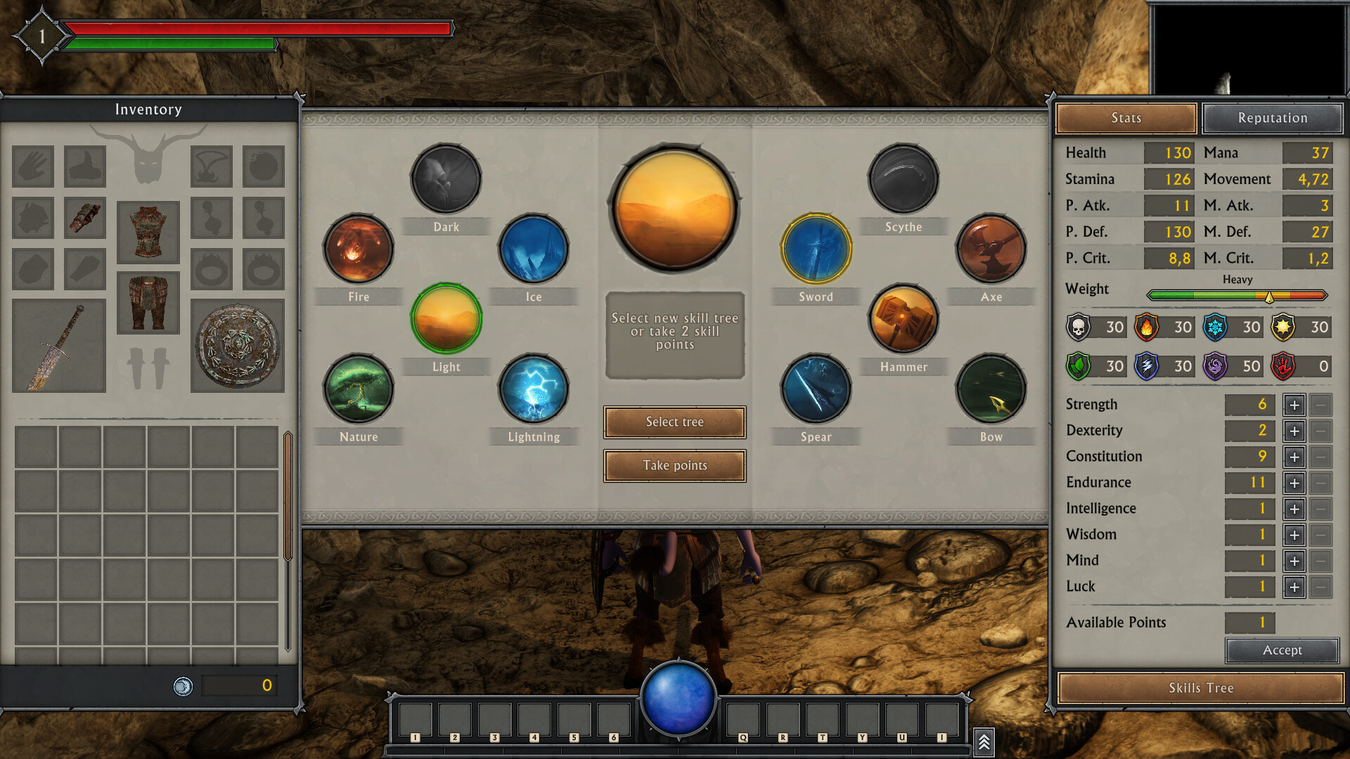 Dispel screenshot 6