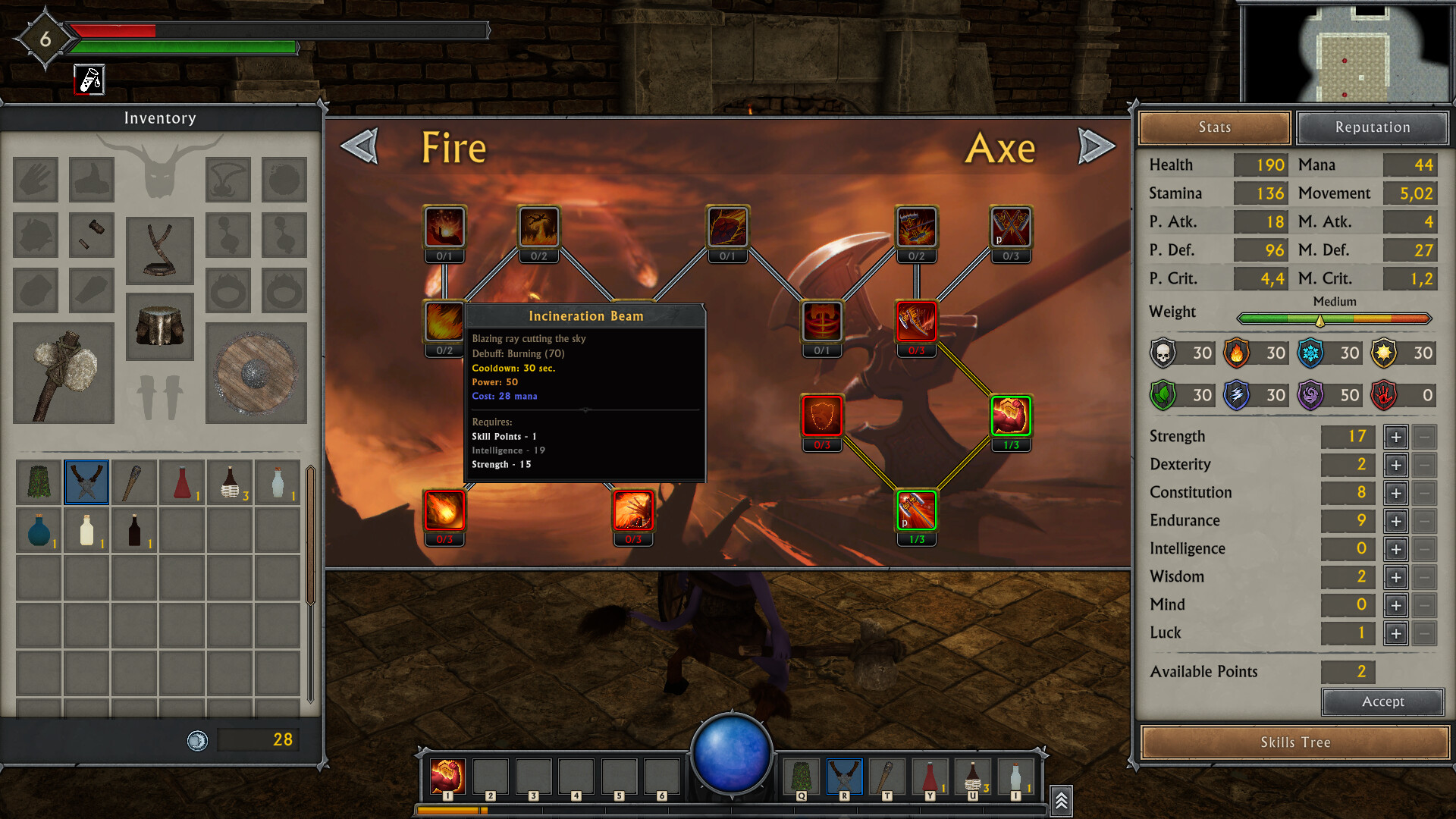 Dispel screenshot 2