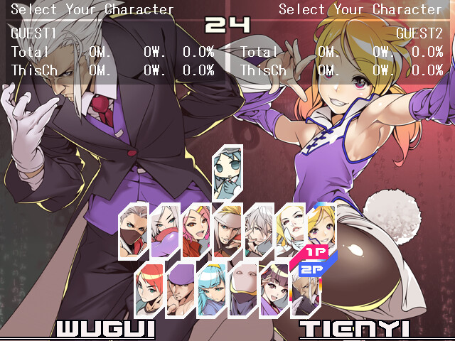 Yatagarasu Enter the Eastward screenshot 10