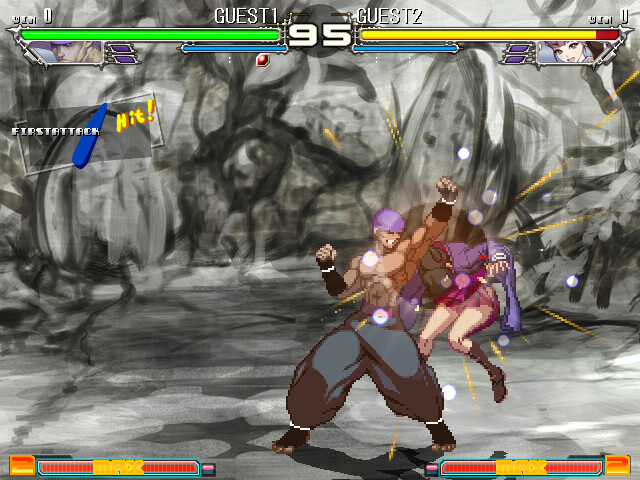 Yatagarasu Enter the Eastward screenshot 7