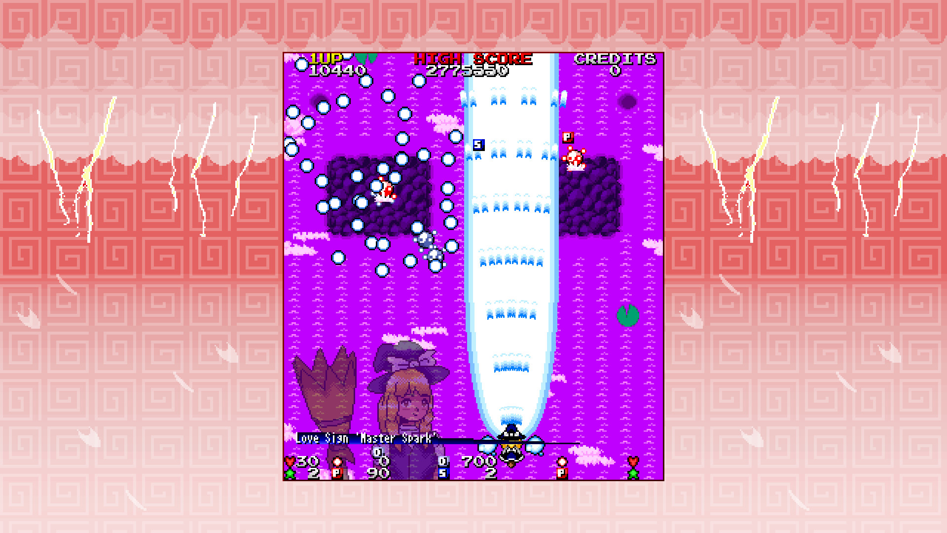 Touhou Meijinka ~ Song of Divine Tempest screenshot 2