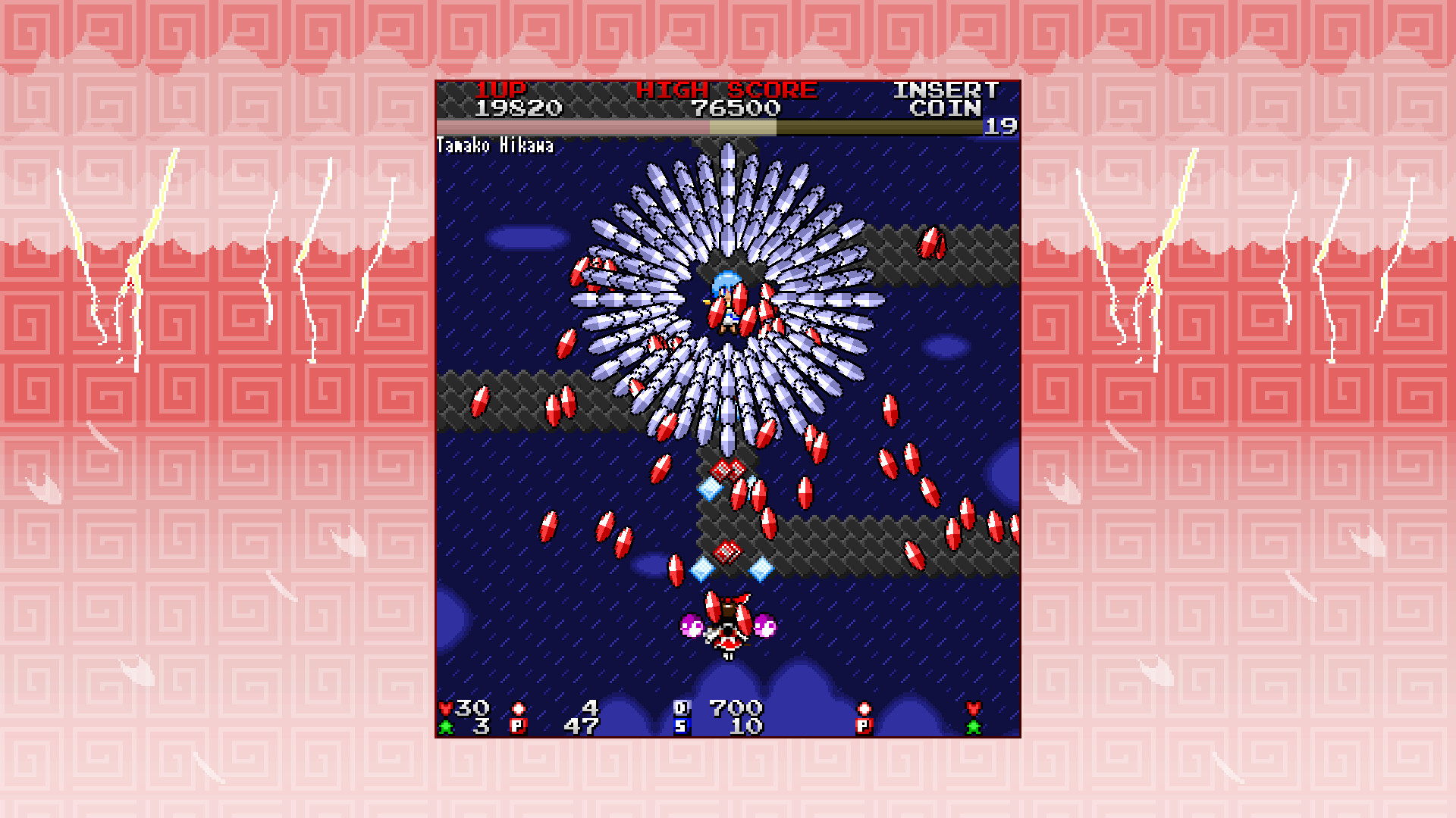 Touhou Meijinka ~ Song of Divine Tempest screenshot 1