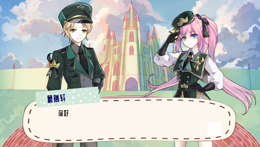 闪耀战争 screenshot 4