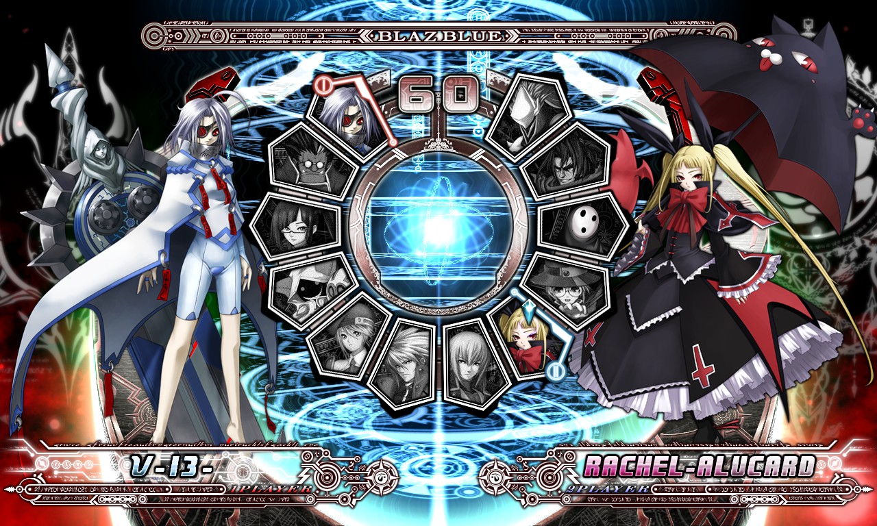 BlazBlue: Calamity Trigger screenshot 2